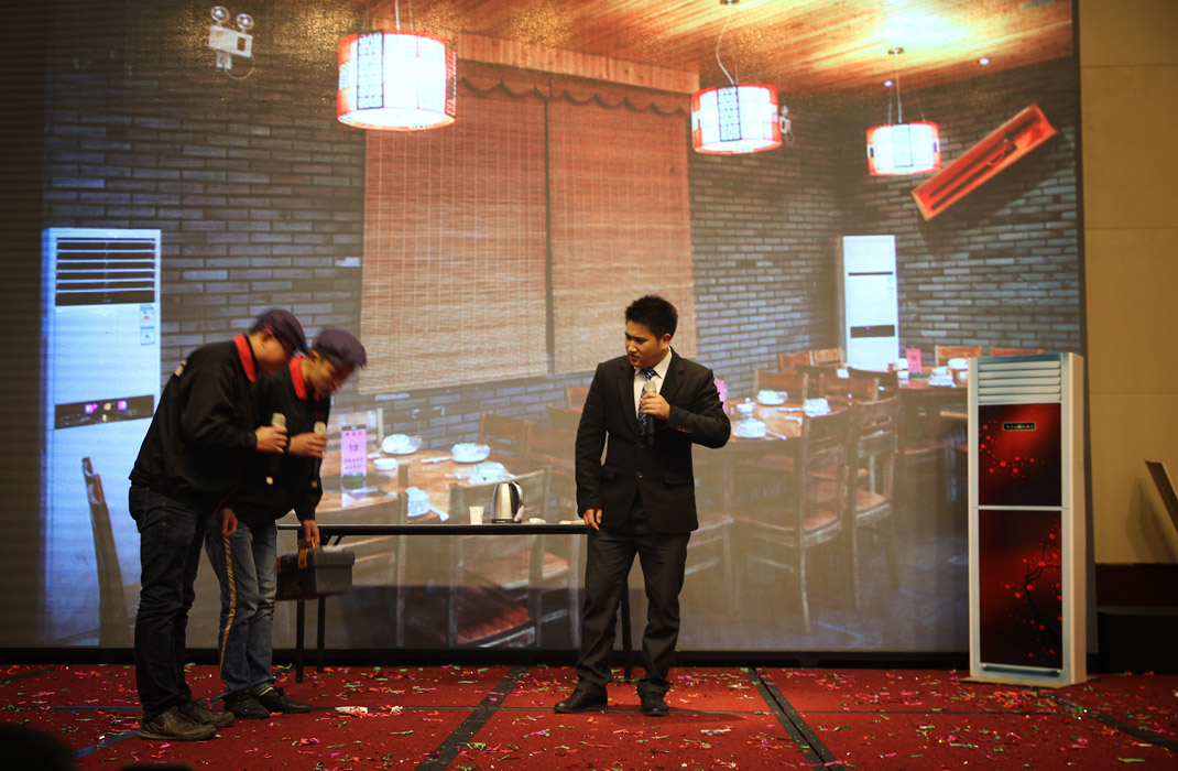 2015年科恩年會-“因為有你，所以幸福！”