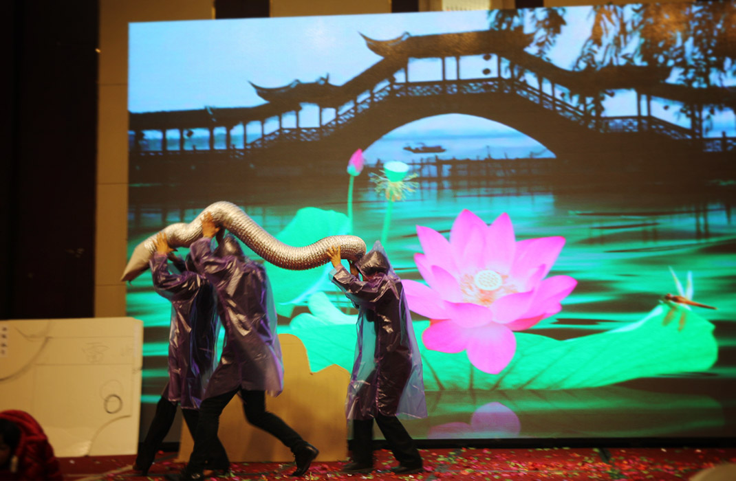 2015年科恩年會-“因為有你，所以幸福！”