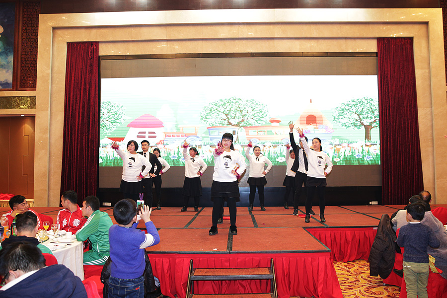 2017科恩人，新起點、新高度主題年會