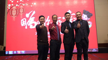 2015年科恩年會(huì)-“因?yàn)橛心?，所以幸福！? /></a>
            <div   id=