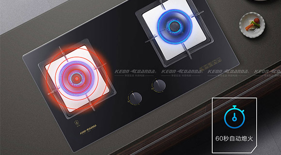智能防干燒，節(jié)能不費氣！科恩灶具KN610即將上市！