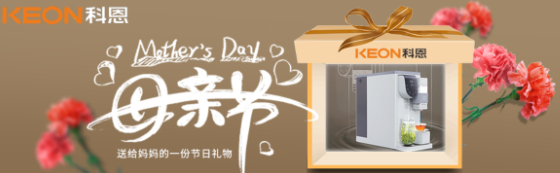 母親節，寫給媽媽的一封信！