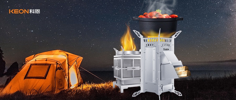 無煙革命|一拎即走，科恩氣化爐帶你暢享秘境之旅！