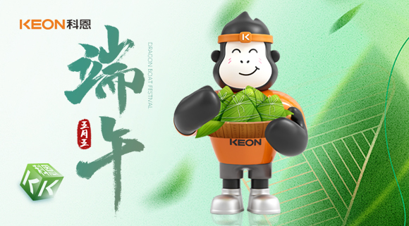 無煙護(hù)安康，“粽”享清新！